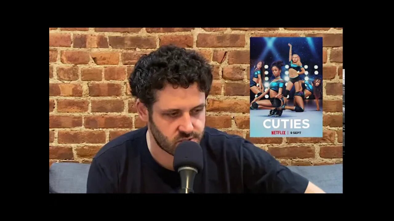 CutieGate