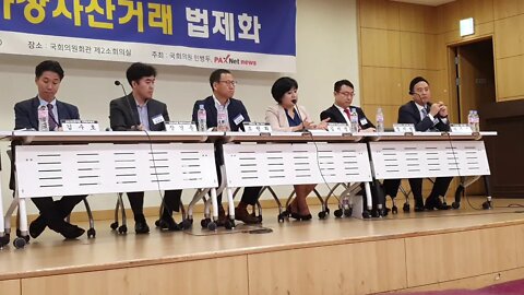 민관 소통을 위한 가상자산 활성화 방안