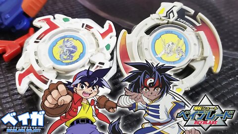 DRAGOON S vs DRIGER S - Beyblade ベイブレード (Special)