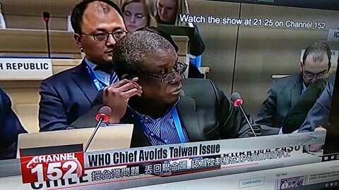 Who's WHO. Nobody to care about thats WHO. Taiwan and China.