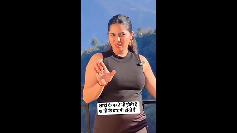 Viyanka Sharma - शादी वाले दिन नहीं होती