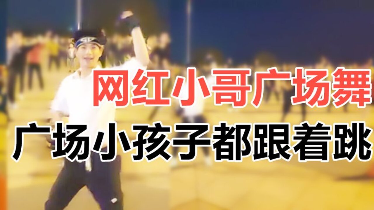 32步廣場舞《乾就完了》火爆動感，勵志歌曲簡單好跳【順能炫舞團】