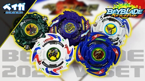 Abrindo e analisando BAKUTEN SHOOT BEYBLADE 2020 V SET - Beyblade Burst