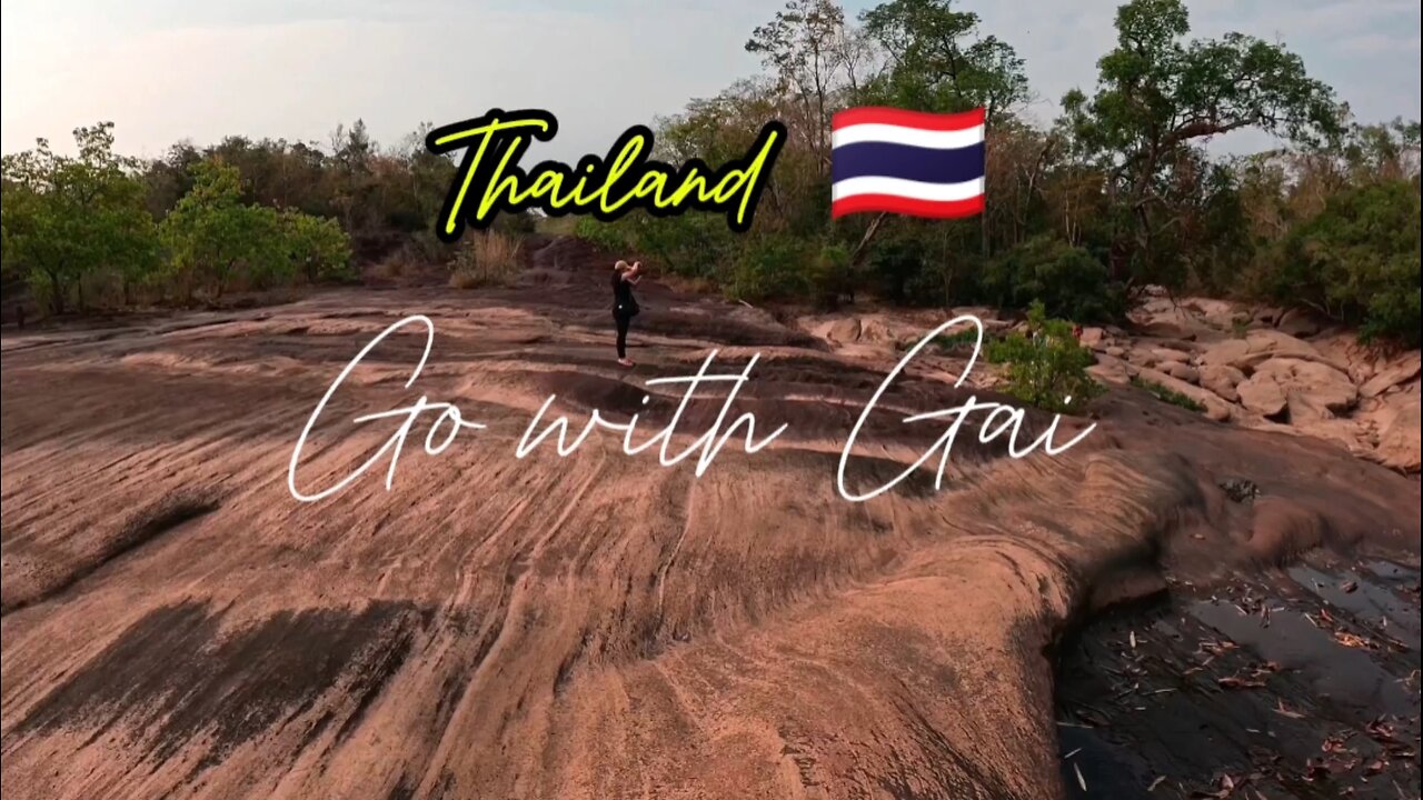 Travel in Thailand, Bueng Kan 🇹🇭