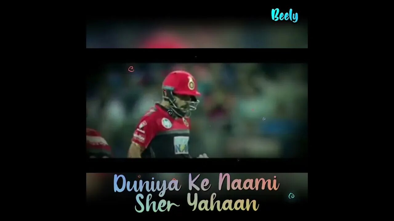 Ipl short video