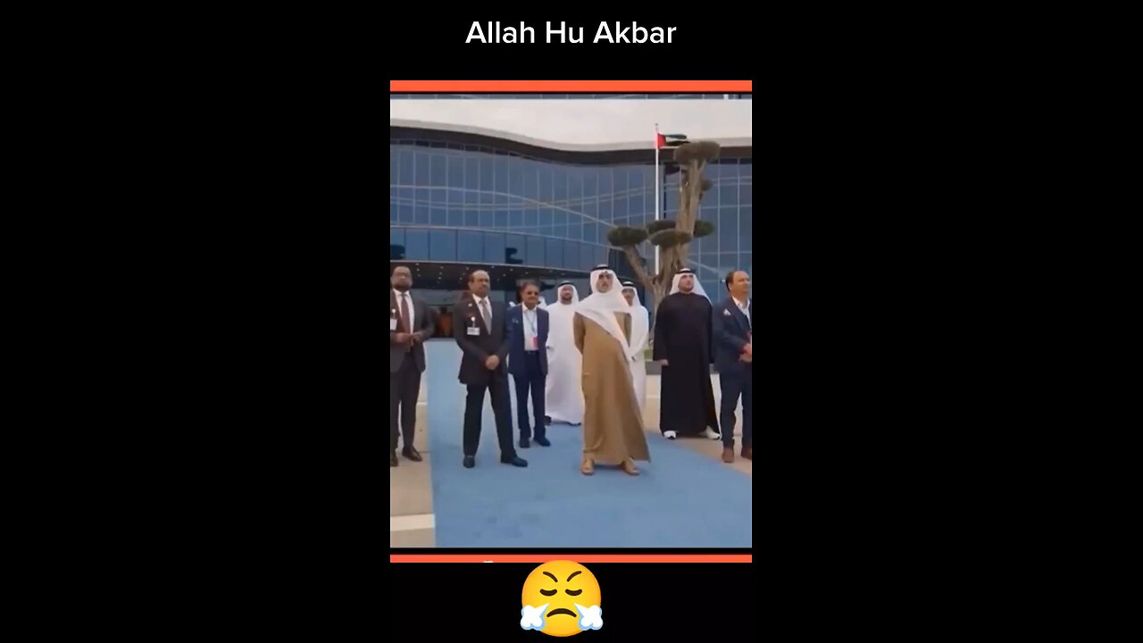 Allah hu Akbar