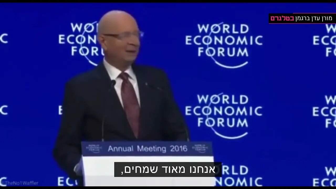 Klaus Schwab invites his protégé PM Trudeau to carry a speech in the World Economic Forum summit