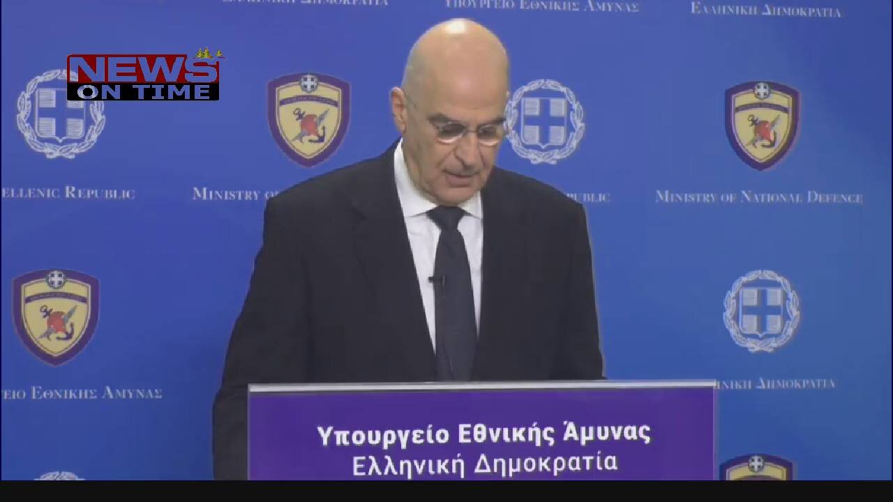 newsontime.gr - Έτοιμη η ελληνική φρεγάτα να αναλάβει δράση στην Ερυθρά Θάλασσα
