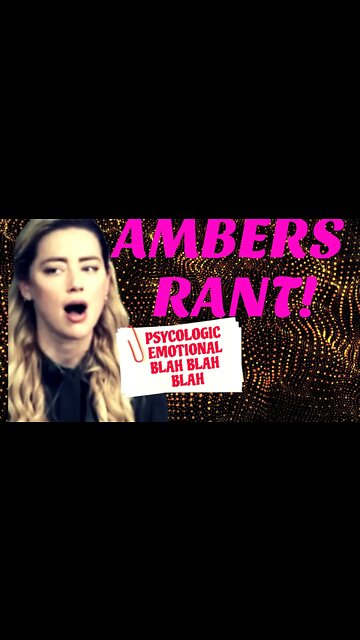 AMBER’S RANT ! #amberheard #shorts