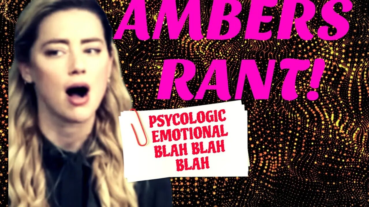 AMBER’S RANT ! #amberheard #shorts