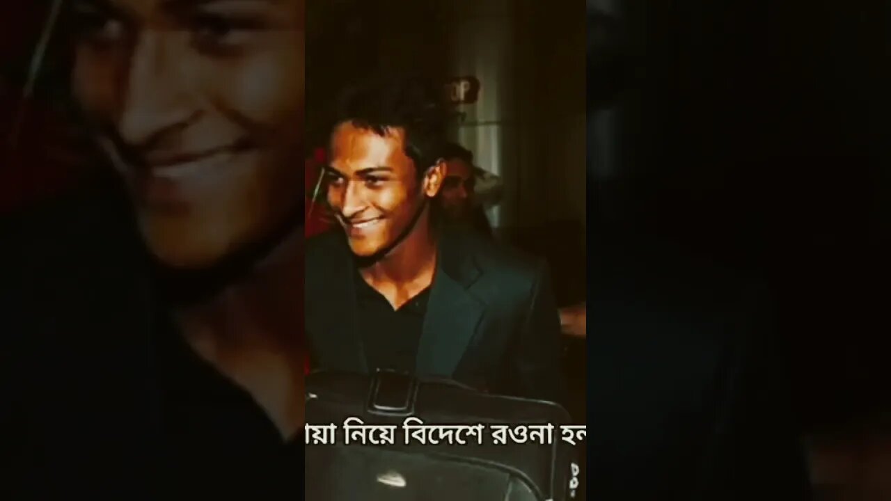 shakib al hasan old memory @movielover #fact #cwc #shakibkhan #highlights #cricketworldcup2023