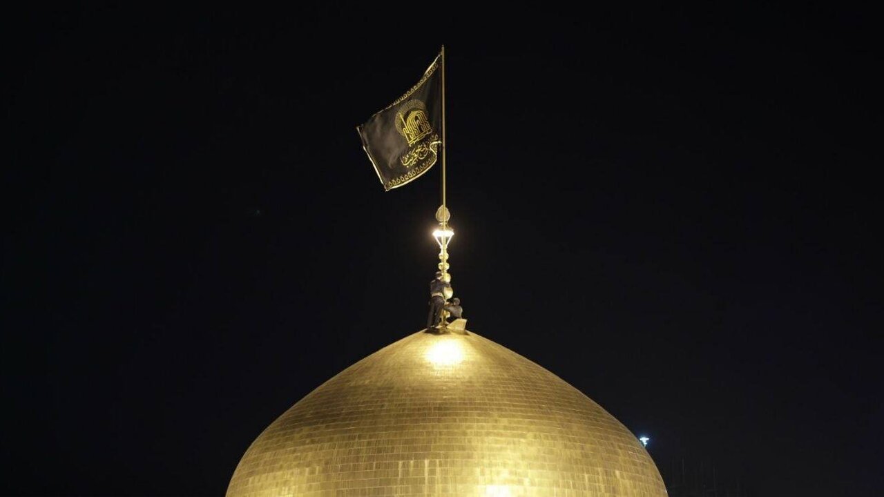 SIGNIFICANCE OF RAISING THE BLACK FLAG IN IRAN DRAWS ATTENTION