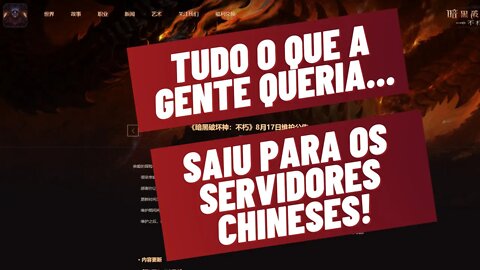 Diablo Immortal - Boas noticias... para os chineses!