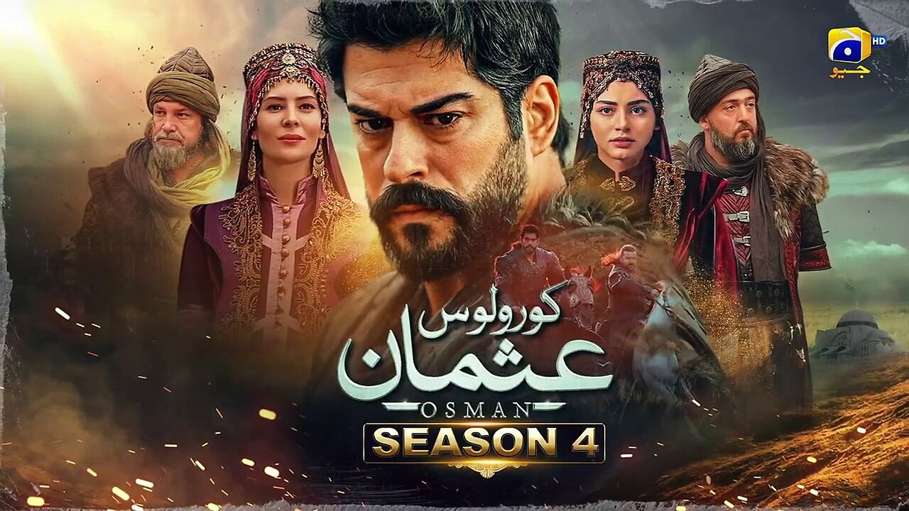 KURULUS USMAN SEASON 4 EPISODE 122 WITH URDU SUBTITLE