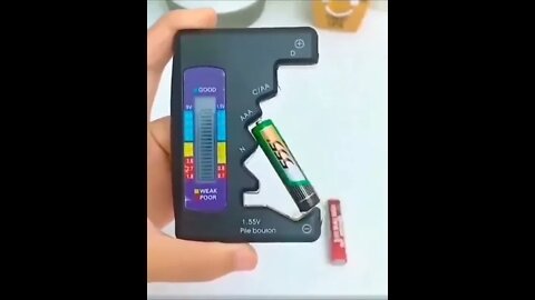 New technology