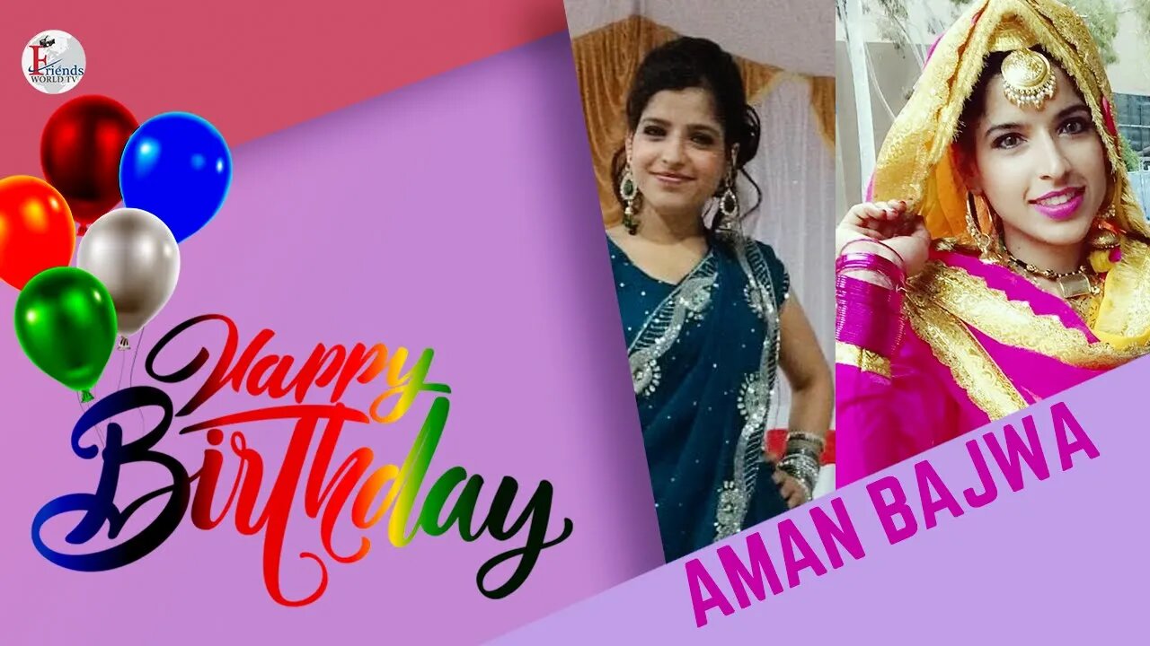 Happy Birthday to Ram Aman Bajwa Ji 🎂