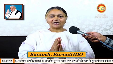 Shraddha TV 23-08-2022 || Episode: 1933 || Sant Rampal Ji Maharaj Satsang