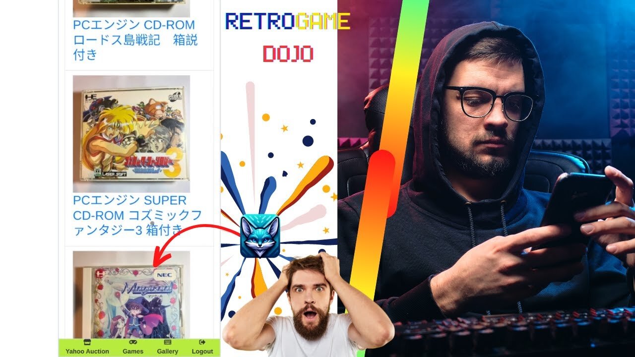 RetroGame Dojo the ultimate App for retrogamer