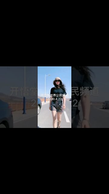 开悟堂世界公民频道 Kai wu tang world citizen channel