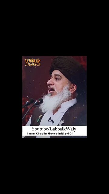 بکری کو بھی پتہ تھا یہاں دم زور سے نہیں مارنی کہ کہیں حضور ﷺ کو ایذا نہ پہنچ جائے @Labbaik Waly