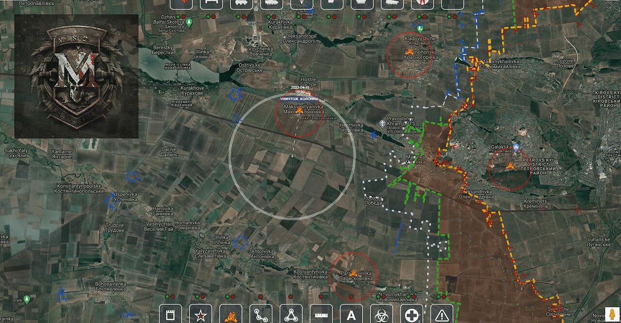 Artillery duels. Operational pause in Bakhmut. Military Summary And Analysis 2023.04.11