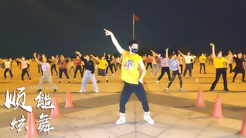 這舞火了《好嗨喲》勁爆dj太嗨了，音樂一響就停不下來！ 【順能炫舞團】