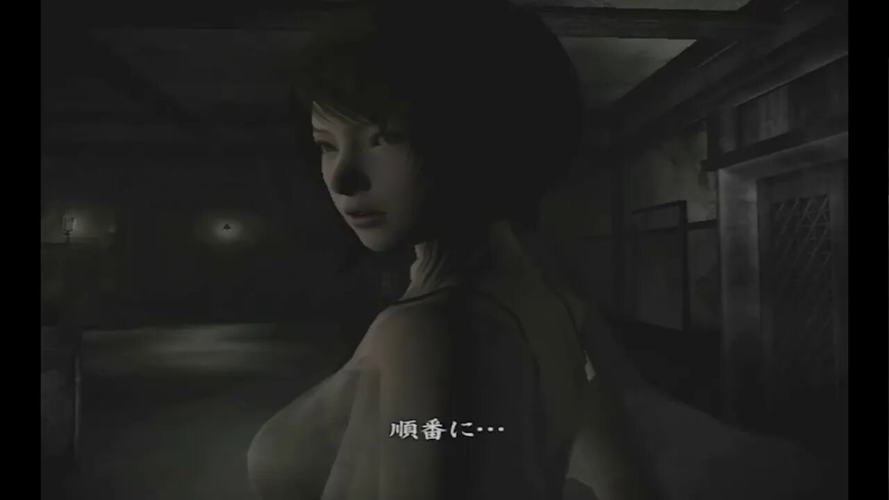 V2 零 | Zero: Mask of the Lunar Eclipse - Feeling the Bloom (Subtitle Only)