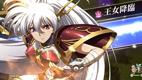 夢幻模擬戰 世界地圖 往第二部第六章小節一 (公主聯盟角色完成)