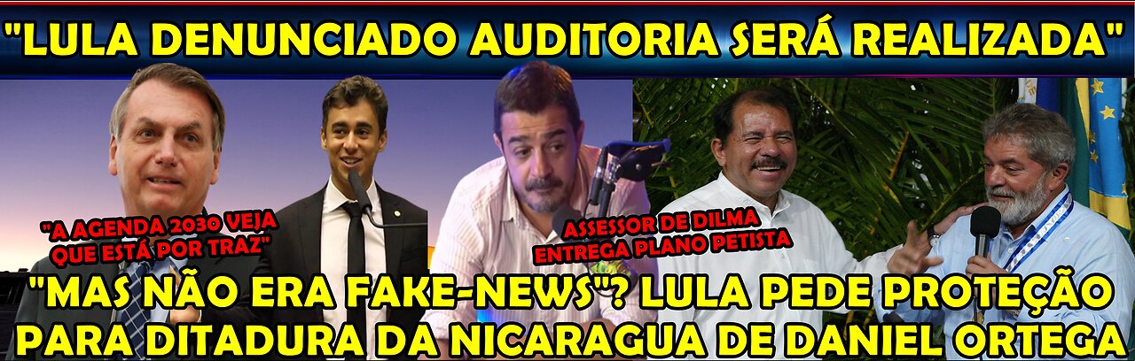 URGENTE “LULA NÃO ESCAPA DESTA VEZ” INÁCIO FOI DENUNCIADO PRESSÃO É ENORME A FARRA DO PETISTA ACABOU
