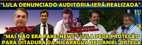 URGENTE “LULA NÃO ESCAPA DESTA VEZ” INÁCIO FOI DENUNCIADO PRESSÃO É ENORME A FARRA DO PETISTA ACABOU