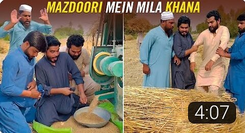 Sheikh Sahb Ne Phansa Diya Aaj 😂