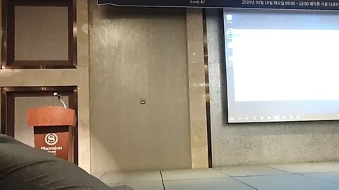 해시넷 서비스 이종원 이사