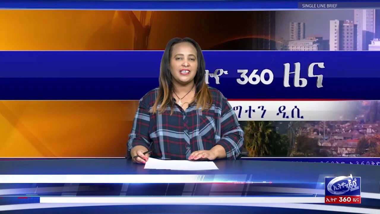 Ethio 360 News Monday 24 Feb, 2020