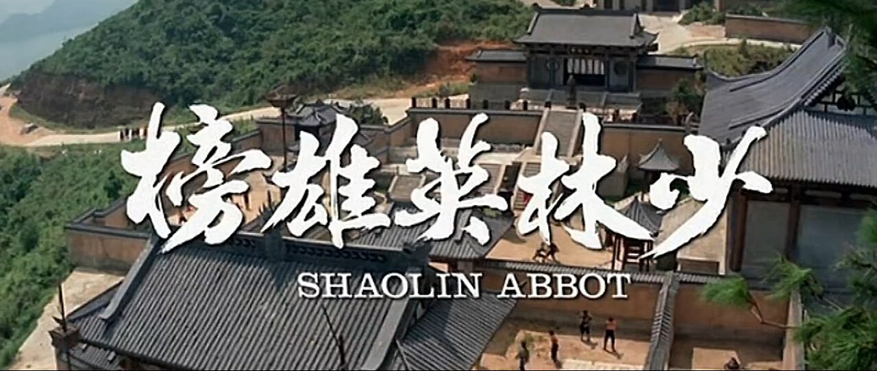 Shaolin Abbot AKA Slice of Death (1979)