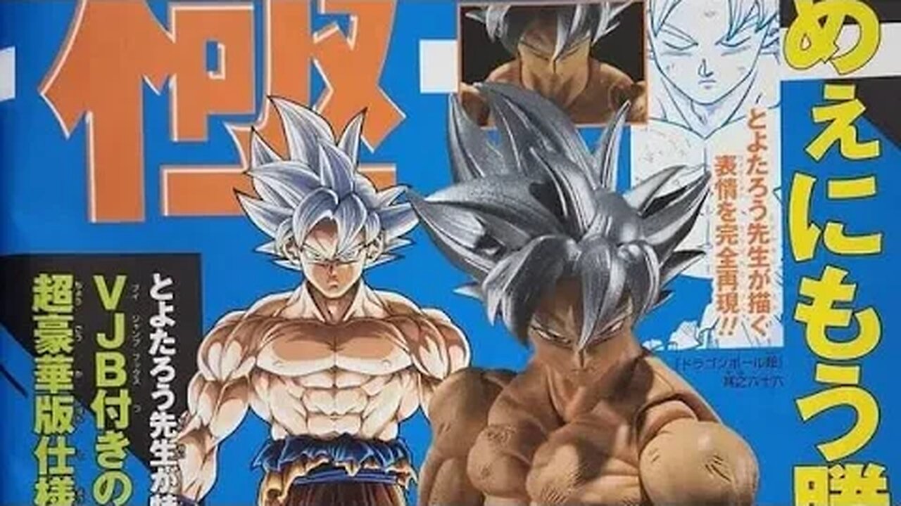 V JUMP 30週年 X S.H.FIGUARTS 15 孫悟空 自在極意功 (漫畫家とよたろう監修) Ultra Instinct Goku