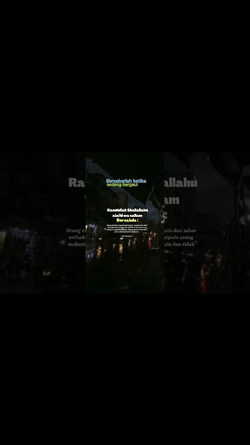 Bersabarlah Dalam Bergaul .