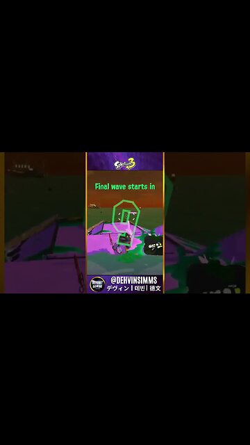 This was a close call!