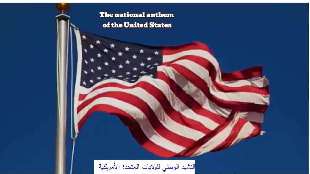 A Country National Anthem: United States of America.