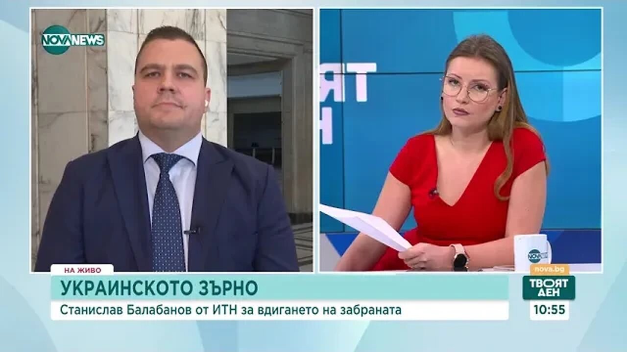 Балабанов Ако се освободи вносът на украинско зърно, хората ще бутнат сглобката