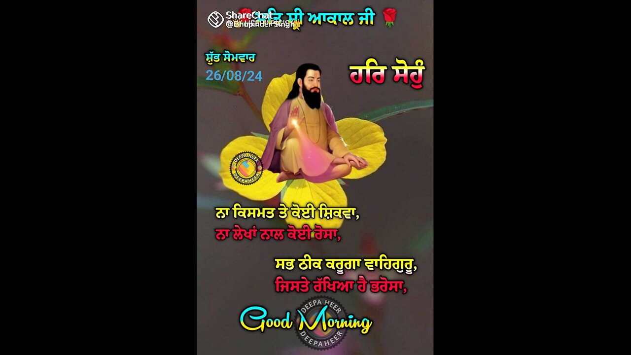 morning today _____viral post reels ______new __post __reels ___regularly ___video ___viral work out