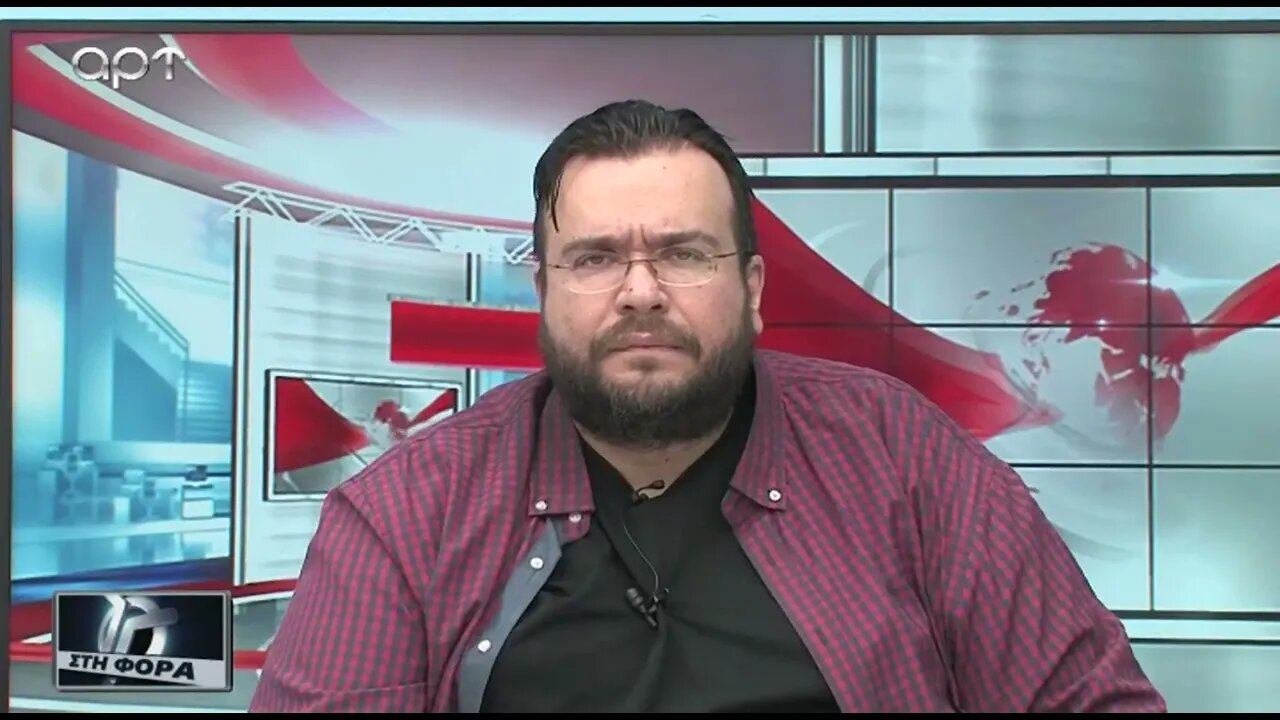 Βρετανίδα τουρίστρια βιάστηκε απο δύο πακιστανούς (ΑΡΤ, 21/07/2022)