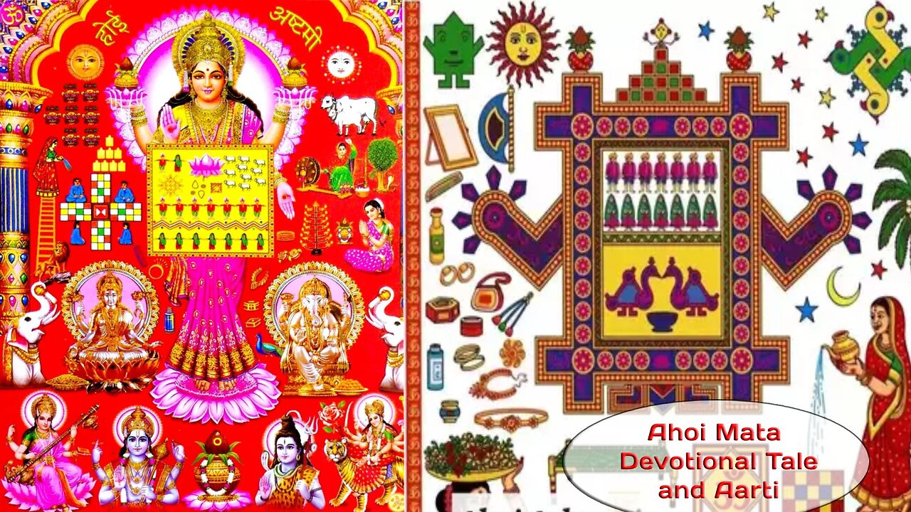 Ahoi Mata Devotional Tale and Aarti