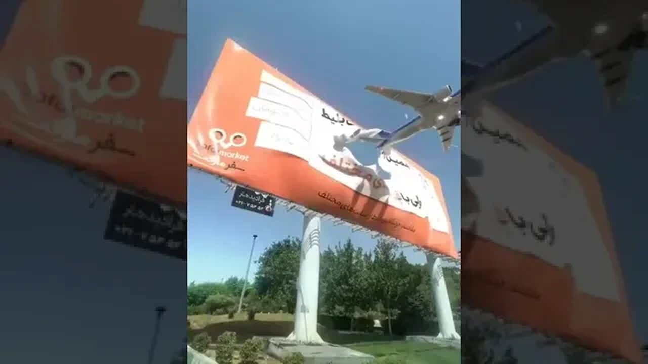 Voo Radical