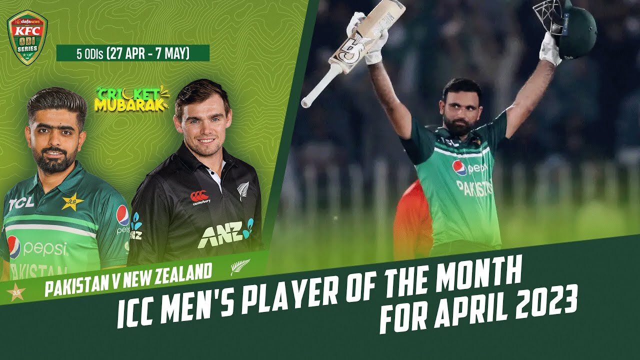 Fakhar Zaman – ICC Men's Player of the Month For April 2023 🏆 | PCB | M2B2T