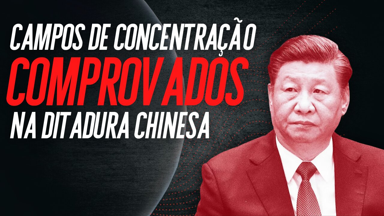 Documentos vazados provam a existência de campos de concentração na China - #XinjiangPoliceFiles