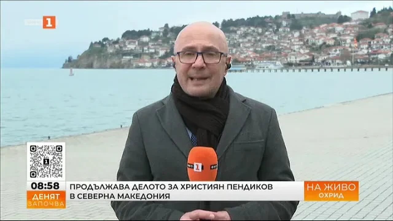 Обвиняемият за побоя над Пендиков Разбирам в какво съм обвинен, не се признавам за виновен!