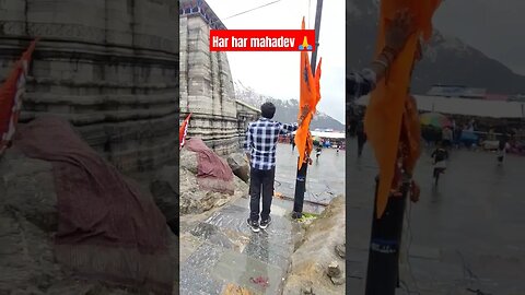 हर हर महादेव 🕉️#shorts #kedarnath #viral #trending