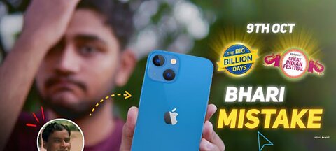 Avoid These 3 Mistakes on Flipkart BBD 2023 & Amazon GRAET INDIAN SALE - While Buying An iPhone !!
