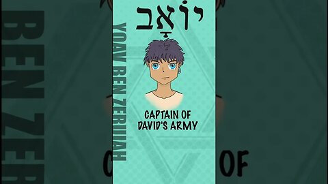 Anime style Bible Character Design, King David’s nephew, Yoav. #animeart #biblestudy #character