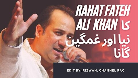 Rahat Fateh Ali Khan song Ishq Hai
